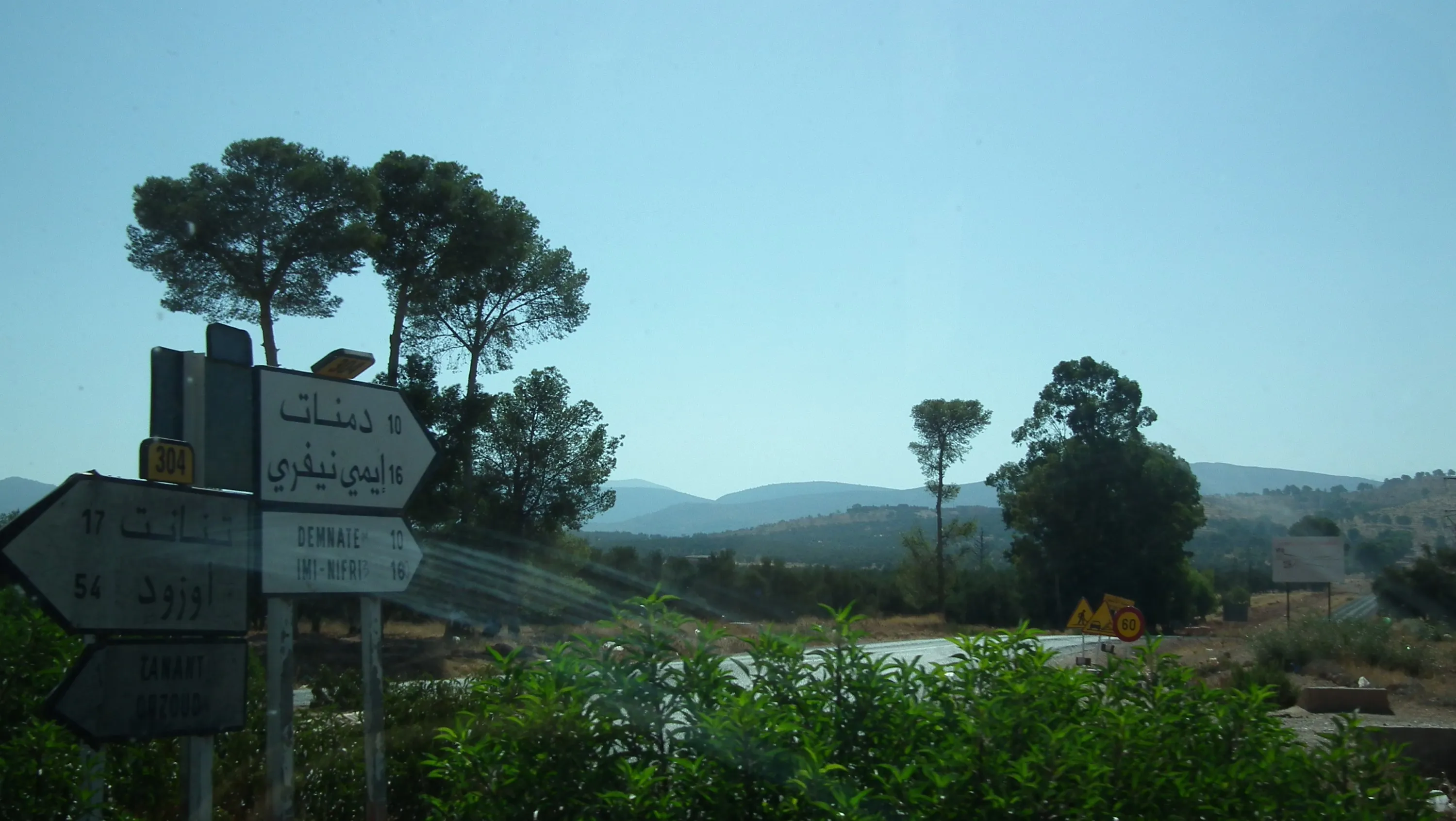 DSCF1409